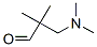 3-Dimethylamino-2,2-dimethylpropionaldehyde Structure,15451-14-6Structure