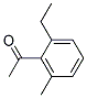 (9ci)-1-(2-乙基-6-甲基苯基)-乙酮結(jié)構(gòu)式_154735-88-3結(jié)構(gòu)式