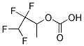 Methyl-2,2,3,3-tetrafluoropropyl carbonate Structure,156783-98-1Structure