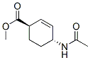 2-Cyclohexene-1-carboxylicacid,4-(acetylamino)-,methylester,trans-(9ci) Structure,157930-18-2Structure