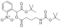 Alpha-[4-[[(1,1-二甲基乙氧基)羰基]氨基]-1-氧代丁氧基]-2-硝基-苯乙酸 1,1-二甲基乙酯結(jié)構(gòu)式_158690-75-6結(jié)構(gòu)式