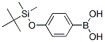 4-(tert-Butyldimethylsilyloxy)phenylboronic acid Structure,159191-56-7Structure