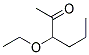 2-Hexanone, 3-ethoxy-(9ci)Structure,161974-03-4Structure 2-Hexanone, 3-ethoxy-(9ci) Structure,161974-03-4Structure