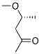 2-Pentanone, 4-methoxy-, (4r)-(9ci) Structure,167466-95-7Structure