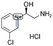 (R)-2-amino-1-(3-chlorophenyl) ethanol hydrochloride Structure,169032-01-3Structure