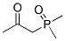 2-Propanone, 1-(dimethylphosphinyl)-(8ci,9ci) Structure,17534-99-5Structure