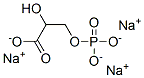 甘油磷酸鈉結(jié)構(gòu)式_17603-42-8結(jié)構(gòu)式