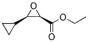 (2r-順式)-(9ci)-3-環(huán)丙基-環(huán)氧乙烷羧酸乙酯結(jié)構(gòu)式_178248-36-7結(jié)構(gòu)式