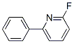 2-氟-6-苯基吡啶結(jié)構(gòu)式_180606-17-1結(jié)構(gòu)式