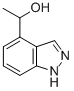 1-(1H-indazol-4-yl)ethanol Structure,181820-40-6Structure