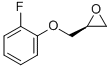 (S)-2-((2-氟苯氧基)甲基)環(huán)氧乙烷結構式_184488-19-5結構式