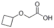 2-Cyclobutoxyacetic acid Structure,189956-41-0Structure