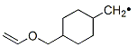 4-(VINYLOXYMETHYL)CYCLOHEXYLMETHYL BENZOATE Structure,196109-15-6Structure