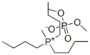 Hishicolin px-4mp Structure,20445-88-9Structure