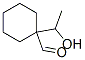 Cyclohexanecarboxaldehyde, 1-(1-hydroxyethyl)-(9ci) Structure,208348-75-8Structure