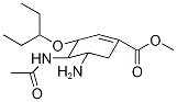 Oseltamivir Acid Methyl Ester Structure,208720-71-2Structure