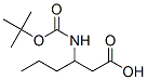 2-Hydroxy-, (3s)- Structure,209398-26-5Structure