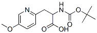 3-(5-Methoxypyridin-2-yl)-N-boc-dl-alanine Structure,209526-94-3Structure