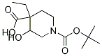 1-Tert-butyl 4-ethyl 3-hydroxypiperidine-1,4-dicarboxylate Structure,217488-49-8Structure