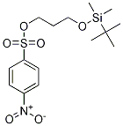 Benzenesulfonic acid, 4-nitro-, 3-[[(1,1-dimethylethyl)dimethylsilyl]oxy]propyl ester Structure,220299-14-9Structure