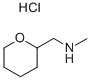 Methyl-(tetrahydro-pyran-2-ylmethyl)-amine hydrochloride Structure,23008-93-7Structure