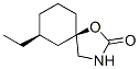 (8ci)-7-乙基-,順式-1-噁-3-氮雜螺[4.5]癸烷-2-酮結構式_24192-15-2結構式