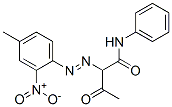 耐曬黃 G結(jié)構(gòu)式_2512-29-0結(jié)構(gòu)式