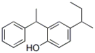 4-Sec-butyl-2-(a-methylbenzyl) phenol Structure,2622-83-5Structure