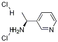 (S)-1-(吡啶-3-基)乙胺結(jié)構(gòu)式_27854-93-9結(jié)構(gòu)式