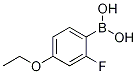 (4-乙氧基-2-氟苯基)硼酸結構式_279261-82-4結構式