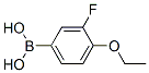 4-乙氧基-3-氟苯硼酸結構式_279263-10-4結構式