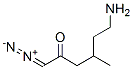 (3S,4s)-3-z-amino-1-diazo-4-methyl-2-hexanone Structure,28094-25-9Structure