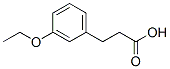 3-(3-乙氧基苯基)丙酸結(jié)構(gòu)式_28945-89-3結(jié)構(gòu)式