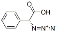 (R)-疊氮基苯乙酸結(jié)構(gòu)式_29125-25-5結(jié)構(gòu)式