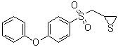 SB-3CT, 99.1%結(jié)構(gòu)式_292605-14-2結(jié)構(gòu)式