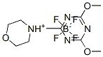 4-(4,6-Dimethoxy-1,3,5-triazin-2-yl)-4-methylmorpholinium tetrafluoroborate Structure,293311-03-2Structure