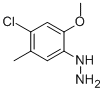 Hydrazine, (4-chloro-2-methoxy-5-methylphenyl)-(9ci) Structure,299168-47-1Structure