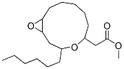 3-[(3-戊基-2-環(huán)氧乙烷)甲基]-2-環(huán)氧乙烷辛酸結(jié)構(gòu)式_3012-69-9結(jié)構(gòu)式