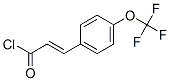 3-[4-(Trifluoromethoxy)phenyl]prop-2-enoyl chloride Structure,306936-02-7Structure