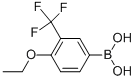 4-Ethoxy-2-(trifluoromethyl)benzeneboronic acid Structure,313545-39-0Structure