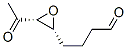 Oxiranebutanal, 3-acetyl-, (2r,3r)-(9ci) Structure,328074-45-9Structure