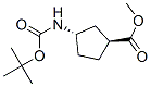 (1S,3s)-n-boc-1-氨基環(huán)戊烷-3-羧酸甲酯結(jié)構(gòu)式_329910-39-6結(jié)構(gòu)式