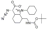 (S)-(-)-2-疊氮基-6-(boc-氨基)己酸 (二環(huán)己基胺)結(jié)構(gòu)式_333366-32-8結(jié)構(gòu)式