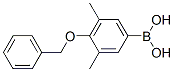 3,4-Dimethoxy-6-nitrobenzoicacid Structure,333788-94-6Structure