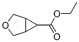 3-噁-雙環(huán)[3.1.0]己烷-6-羧酸乙酯結(jié)構(gòu)式_335599-07-0結(jié)構(gòu)式