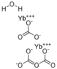 碳酸鐿(III)水合物結(jié)構(gòu)式_342385-48-2結(jié)構(gòu)式