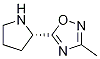 (S)-3-甲基-5-(2-吡咯烷)-1,2,4-噁二唑結構式_343246-61-7結構式