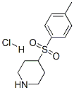 5-Oxo-5,6,7,8-tetrahydronaphthalene-2-carboxylic acid Structure,3470-46-0Structure