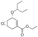 (1R,5s,6r)-rel-5-(1-ethylpropoxy)-7-oxabicyclo[4.1.0]hept-3-ene-3-carboxylic acid ethyl ester Structure,347378-74-9Structure