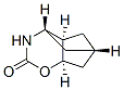 (1S,3R,7S,8R)-4-氧雜-6-氮雜三環(huán)[5.2.1.0<sup>3,8</sup>]癸烷-5-酮結(jié)構(gòu)式_359651-28-8結(jié)構(gòu)式